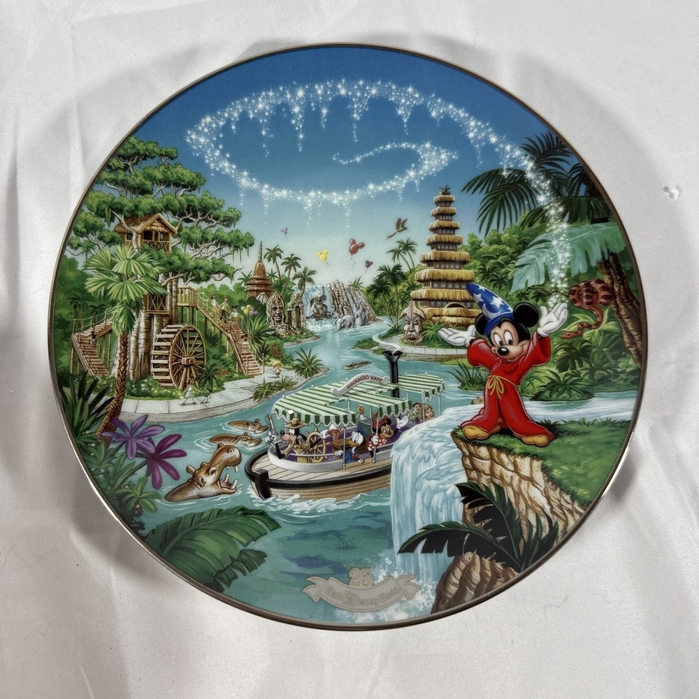 Walt Disney World 25th Anniversary Bradford Exchange Adventureland Plate 8"